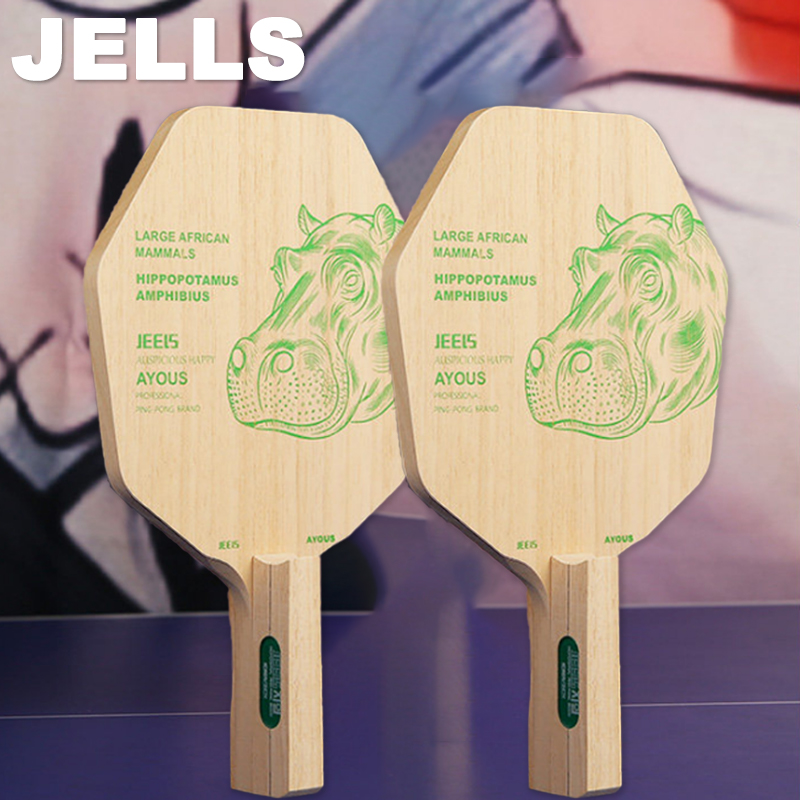 Table Tennis Racket - JEELS Lame de tennis de table