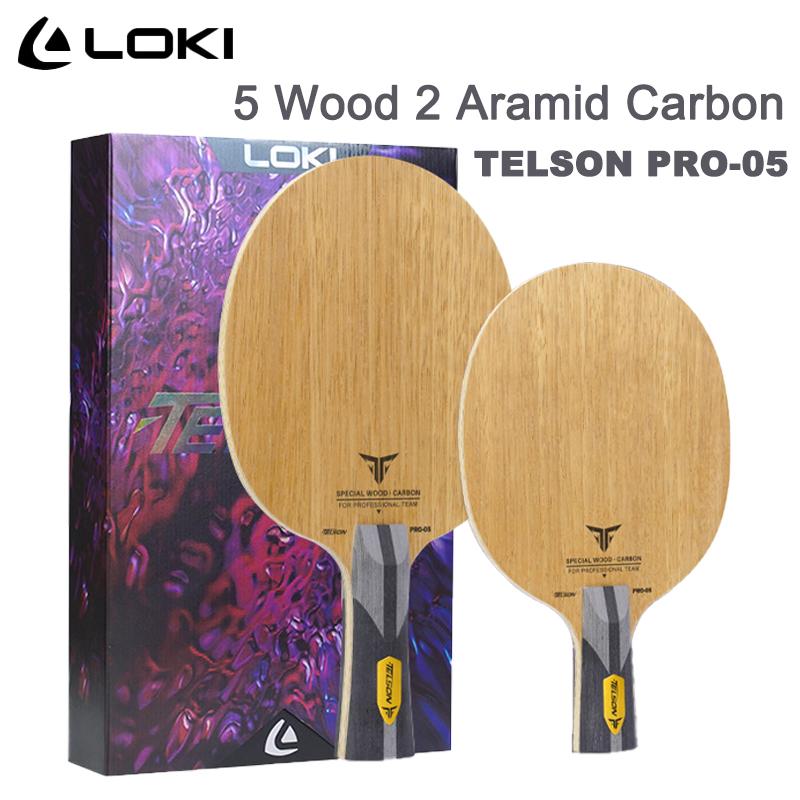 Raquette de tennis de table LO - Table Tennis Racket avis et prix