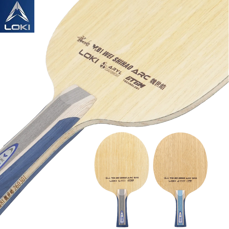 Raquette de tennis de table pr - Table Tennis Racket avis et prix