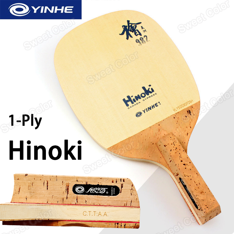 YINHE 982 Lame de tennis de ta - Table Tennis In Japanese avis et prix
