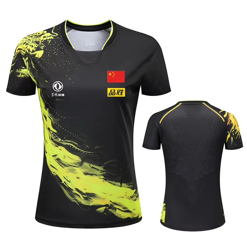 T-shirt de tennis de table imp - Table Tennis Zhang Jike avis et prix