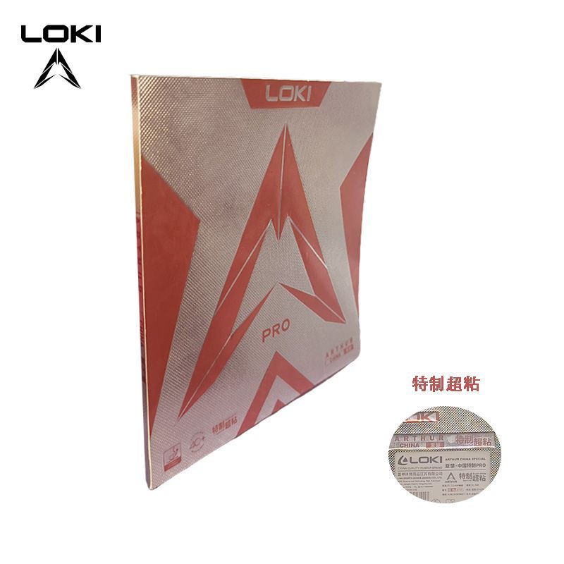LOKI Thor Arthur Chine Caoutch - Table Tennis Loki avis et prix