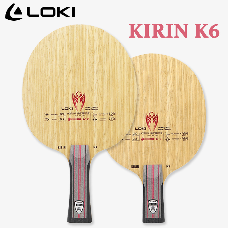 Raquette de tennis de table LO - Table Tennis Racket avis et prix