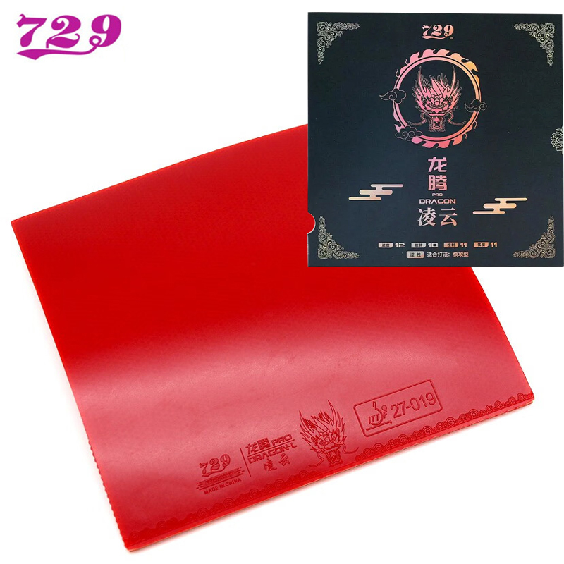 Caoutchouc de tennis de table  - Table Tennis Zhang Jike avis et prix